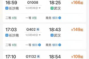 职业生涯首进半决赛！19岁吴宜泽逆转进武汉公开赛四强，对阵特鲁姆普