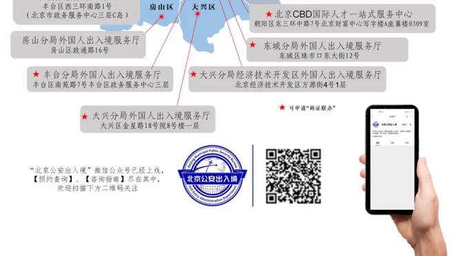 状态真火热！亚历山大打满首节&8投6中高效揽下15分2助攻